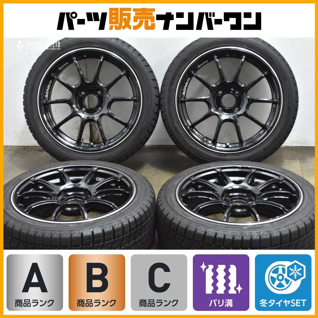 バリ溝】アドバンレーシング RZ2 16in 6.5J +35 PCD98 ヨコハマ アイス