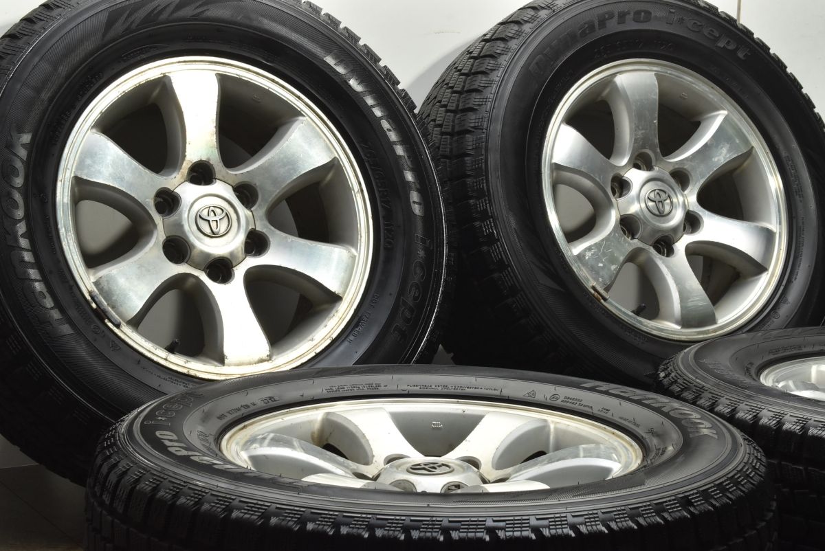 大 トヨタ 120 ランドクルーザー プラド 17 in 7 5 J 30 PCD 139 ハンコック DynaPro icept 265 65 R ハイラックス サーフ