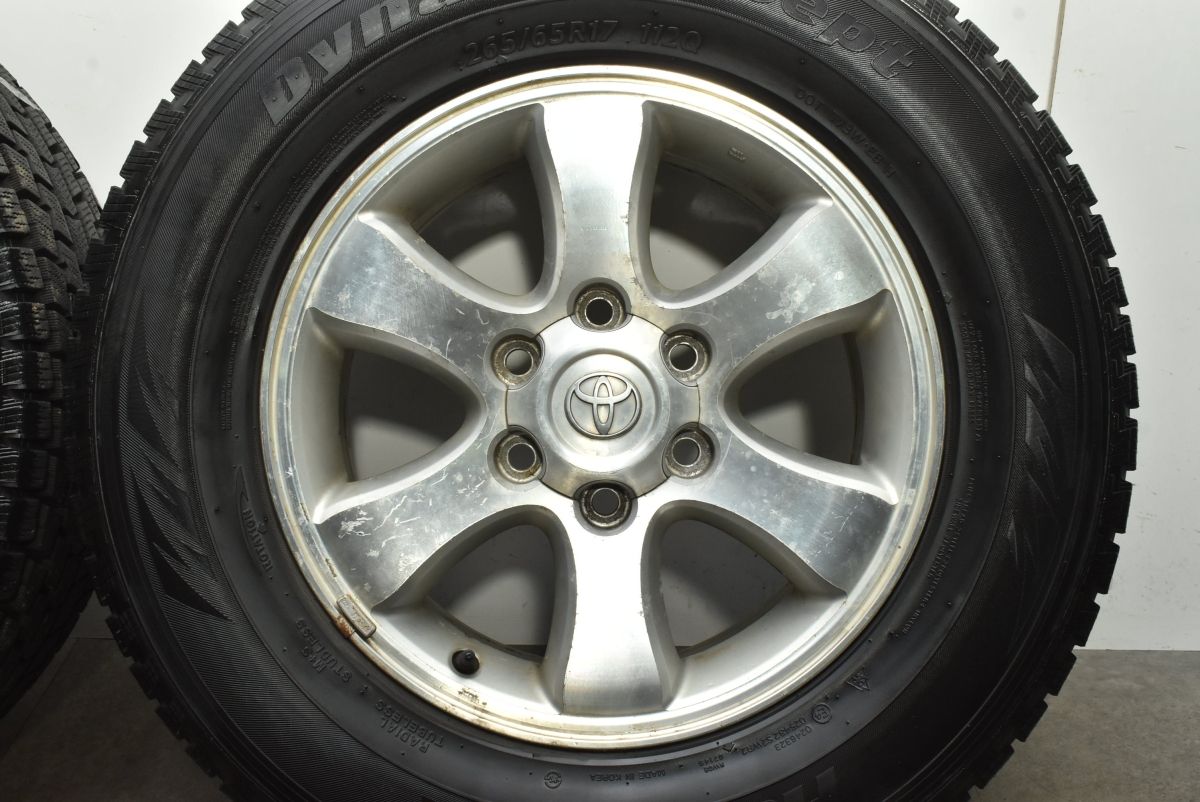 R ハイラックス