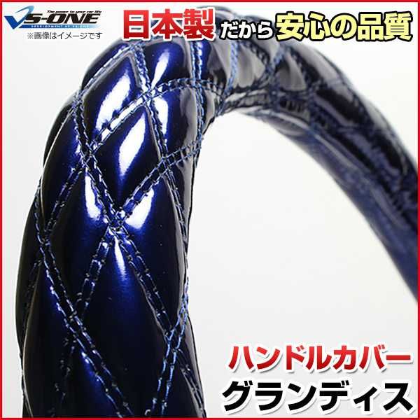 エイトくん 様専用】THE ONE HAND CHABU-DAlグリップセット