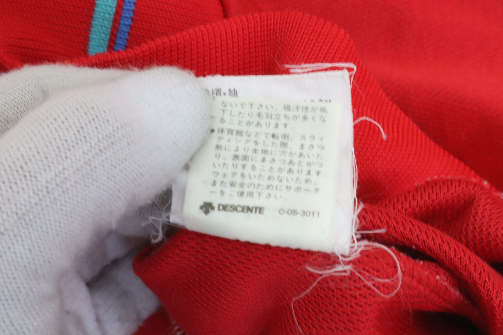 adidas アディダス