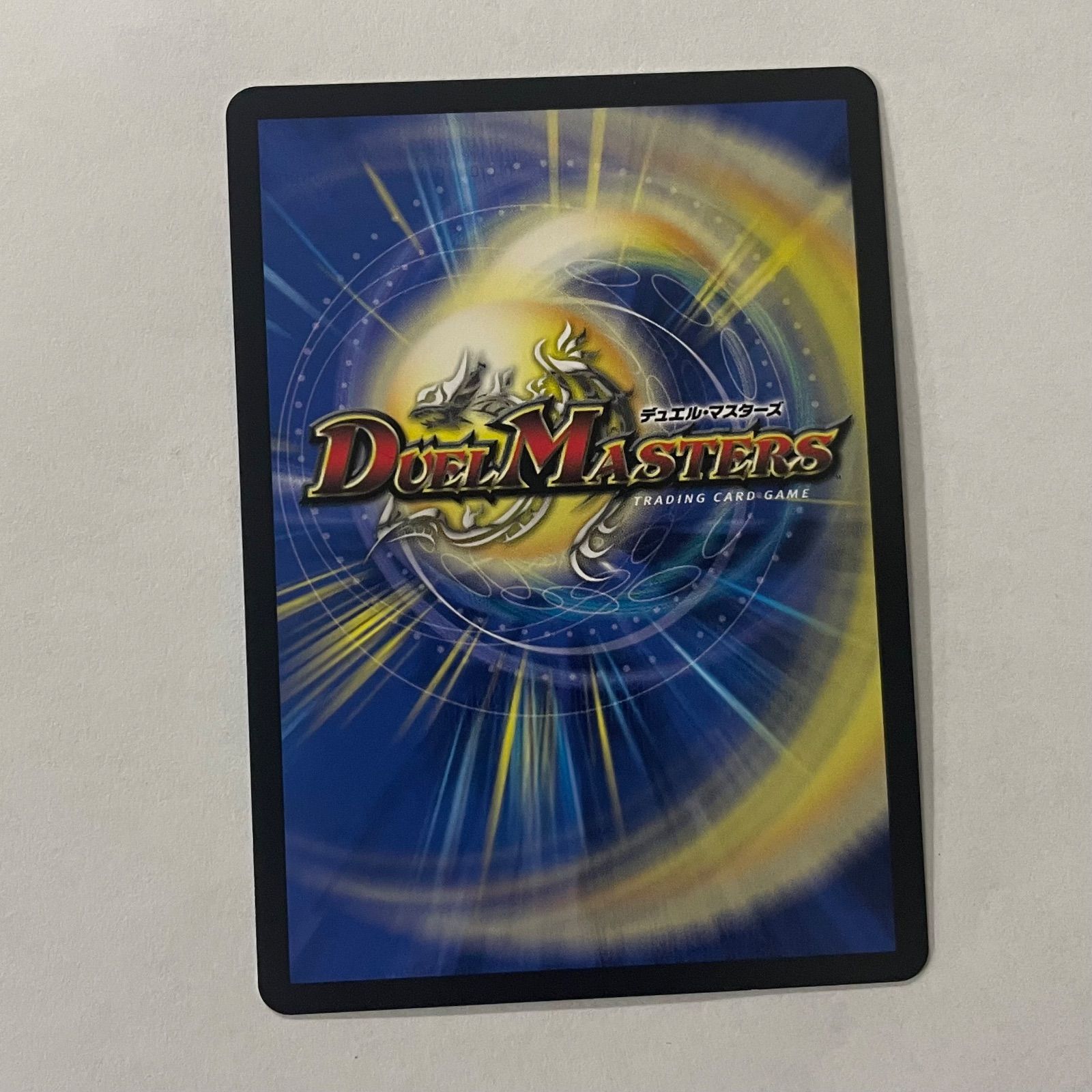 ブルーインパルス 真実を見極めよ、ジョニー！ MAXホイル - メルカリ