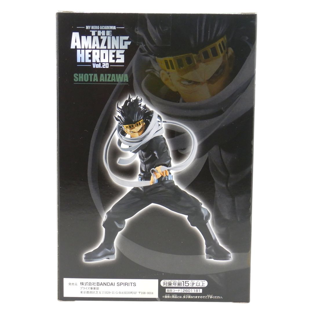 僕のヒーローアカデミア 相澤消太 フィギュア THE AMAZING HEROES vol