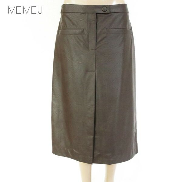 75 OFF メイメイジェイ MEIMEI J スカート 40 ESK 741 Mサイズ ブラウン レディース フェイクレザースカート エコレザースカート イタリア製
