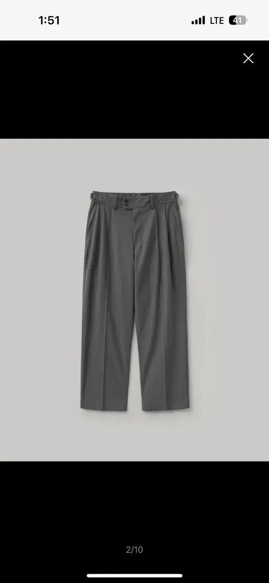 ANOTHER OFFICE アナザーオフィス 25 AW Santiago Slacks Heather gray
