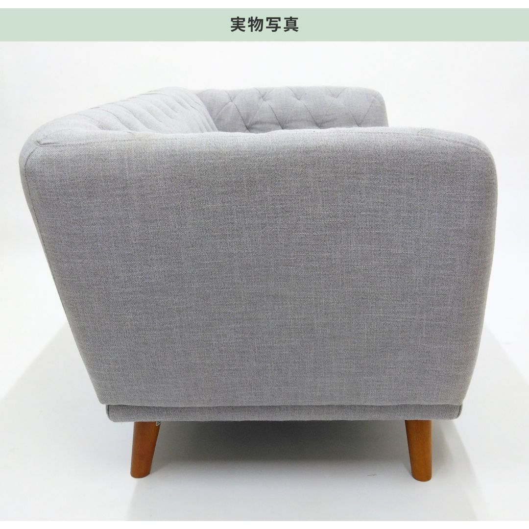 開梱設置付き ソファ