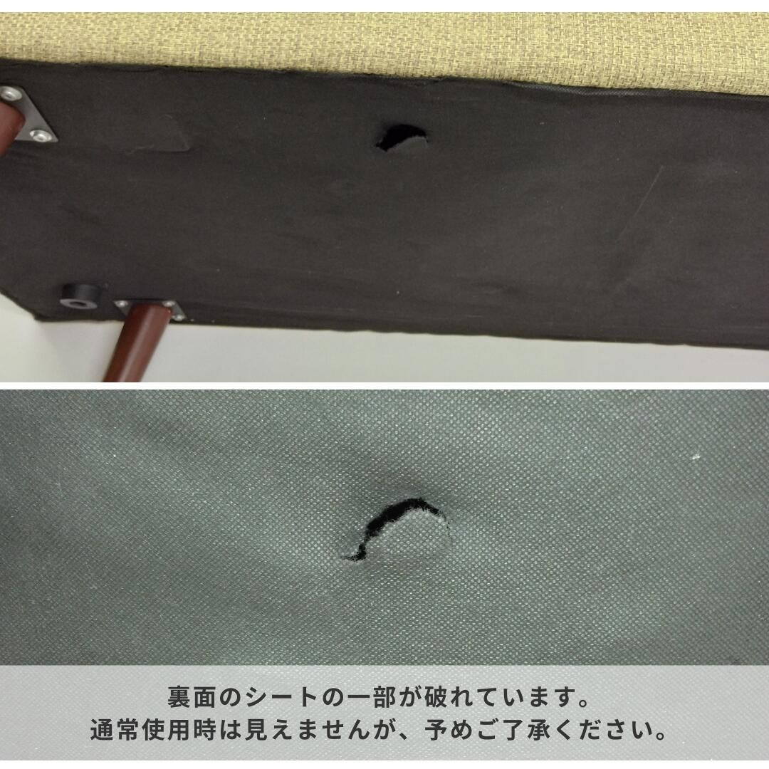  ソファ 2人掛け 幅150 ベージュ ロータイプ使用 シンプルソファベッド 2人掛け 3人掛けソファ ソファ ソファベッド