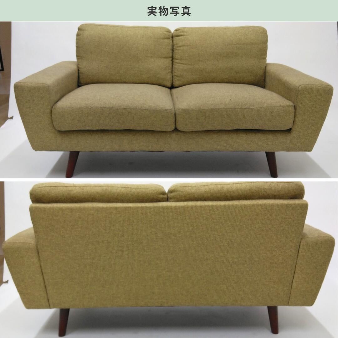 ソファ 2人掛け