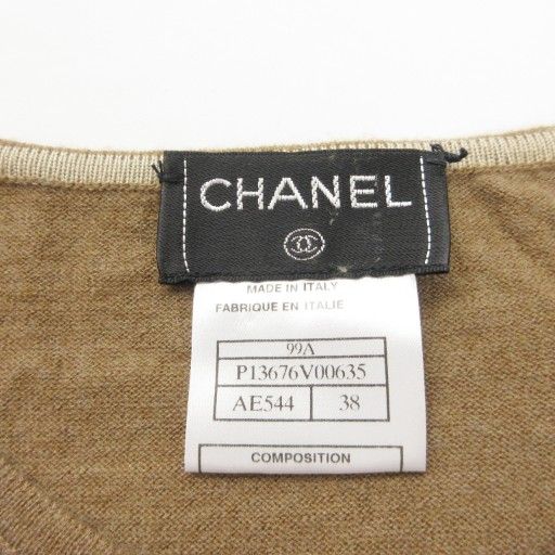 【中古】シャネル CHANEL 99A P13676 ニット カットソー カシミヤ シルク混 ロゴ 刺繍 半袖 チビT 38 約M ■MNK3 シャネル CHANEL 99A P13676 ニット カットソー カシミヤ シルク混