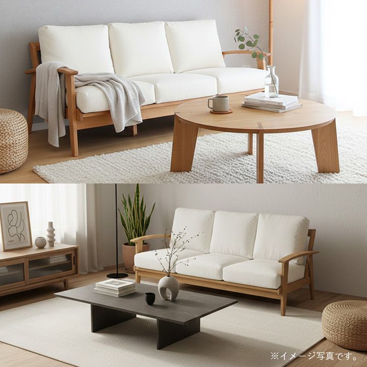 美品/送料無料】アーバンリサーチドアーズ ソファ 3人掛け 幅179cm