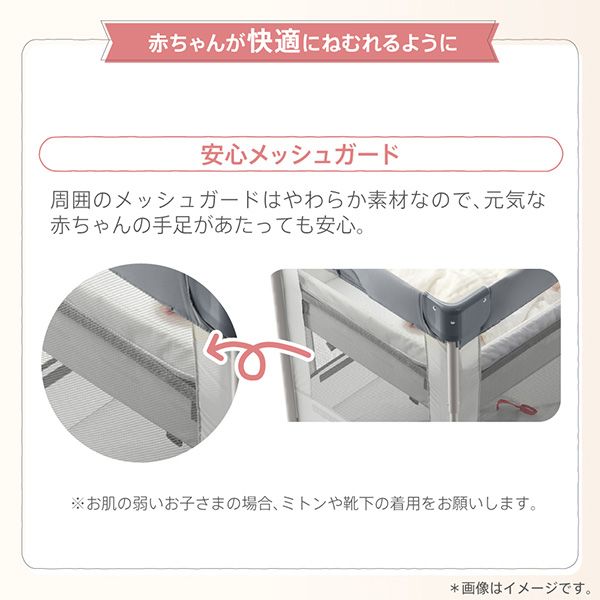  ベビーベッド 折りたたみ PSCマーク取得品 コンパクト ベッド ベビー用寝具 ベッド