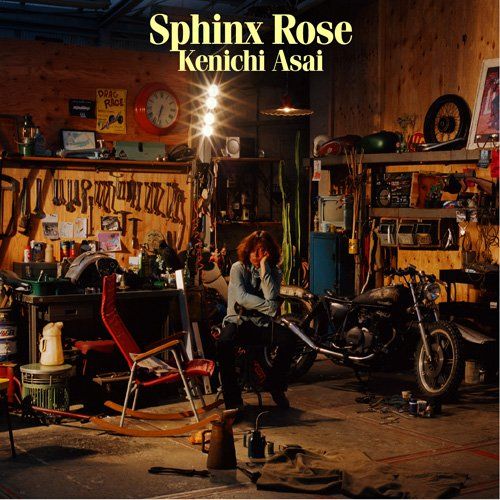 CD)Sphinx Rose(初回生産限定盤) - 浅井健一 (DVD付)／浅井健一 - メルカリ