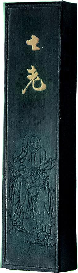 墨運堂 固形墨 七老 5 0 02622 1972449