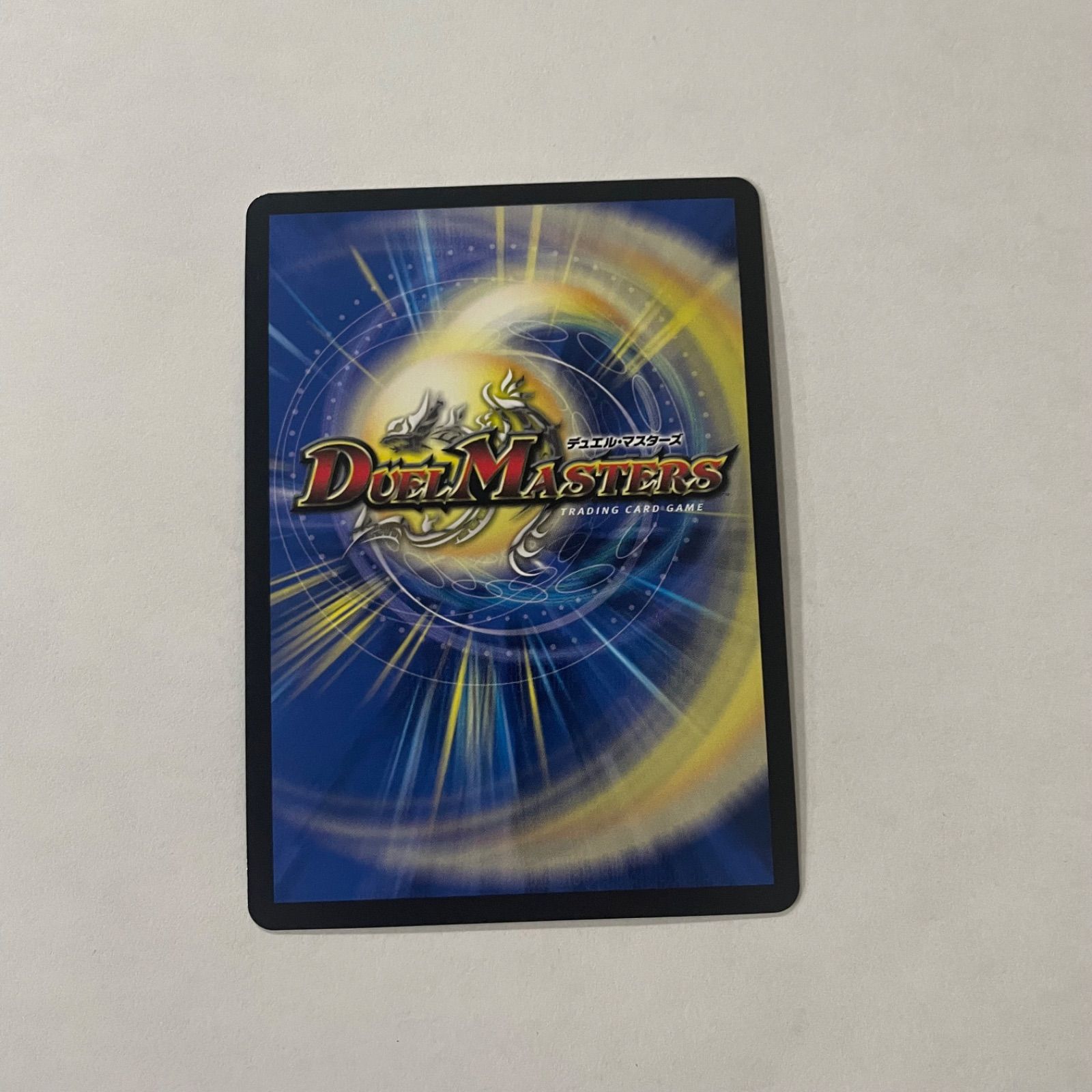 サイバーブレイン プロモ - メルカリ