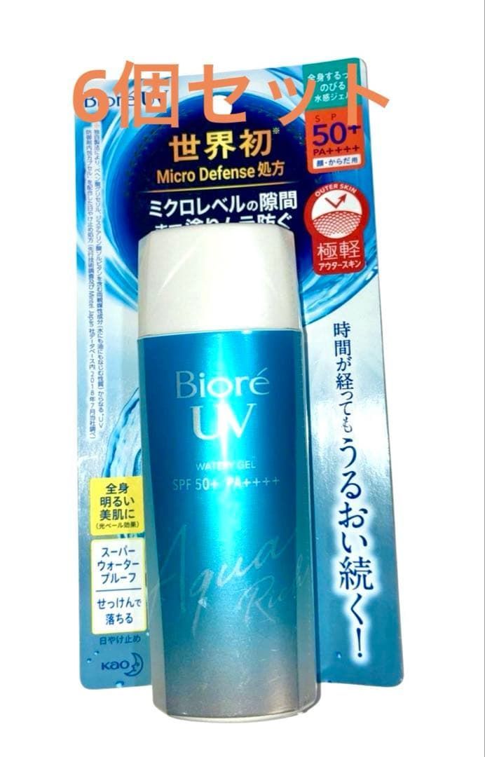 ヤマギワ照明 深澤直人デザイン wan 間接照明/ フロアライト