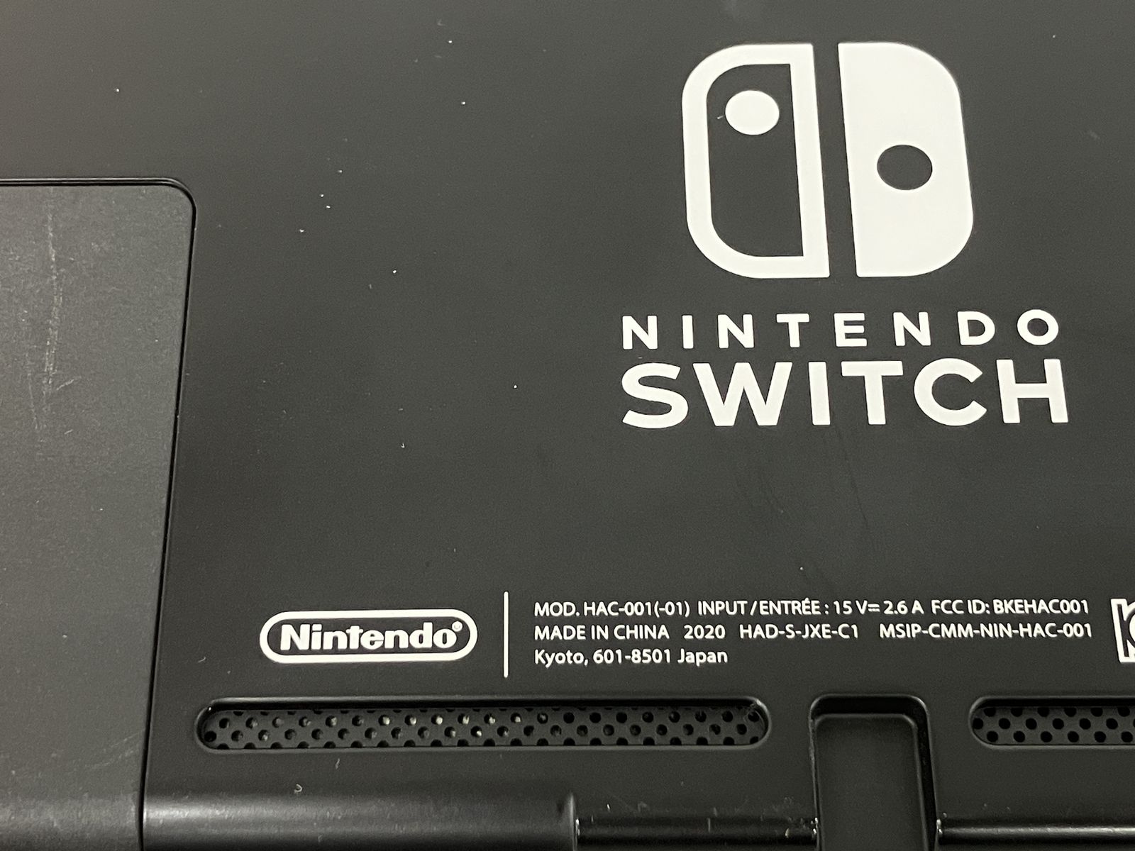 スイッチ ネオンブルー