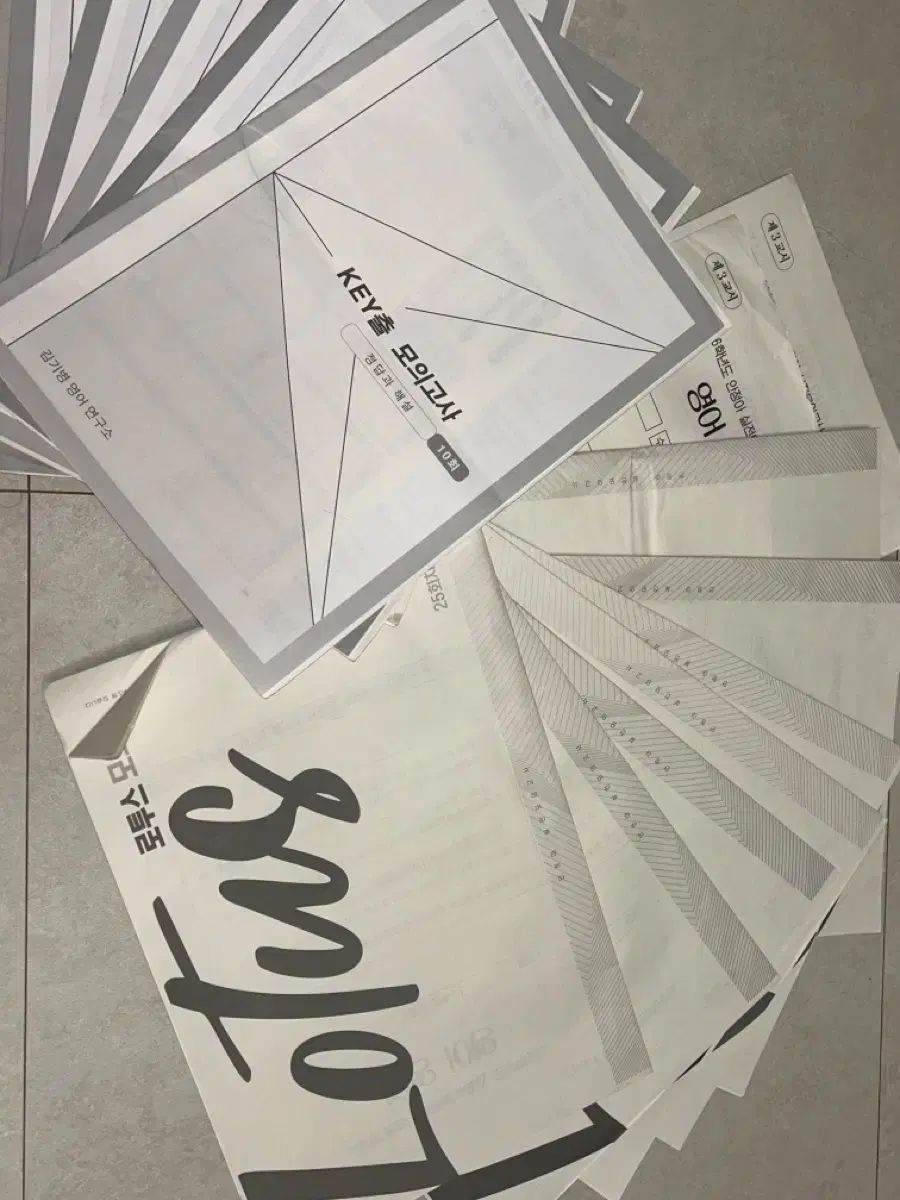 キム ギビョン KEY出 模擬試験 チョン アンジョン 計14回