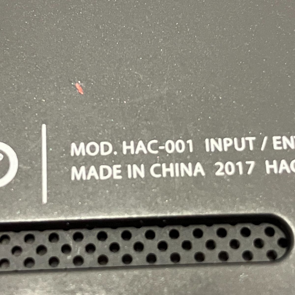 ニンテンドースイッチ 任天堂