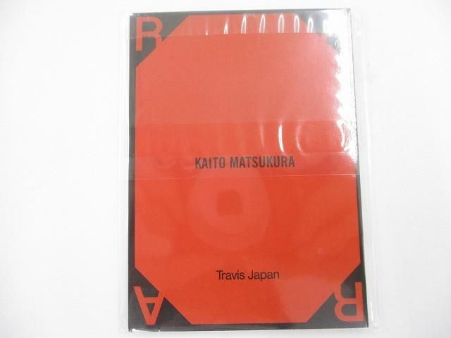  優 Travis Japan Blu-ray CD Road to A 初回盤 通常盤 3点セット その他 タレントグッズ