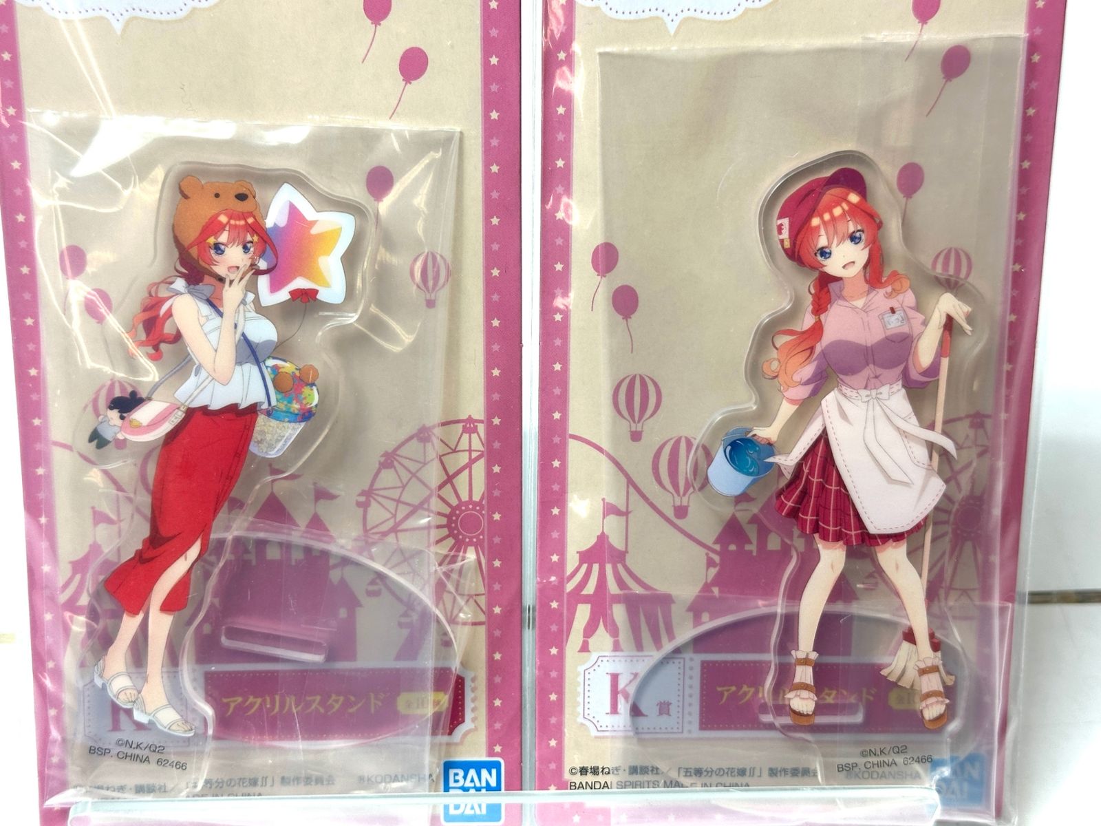 一番くじ 五等分の花嫁 最高の休日 K賞 アクリルスタンド 全10種