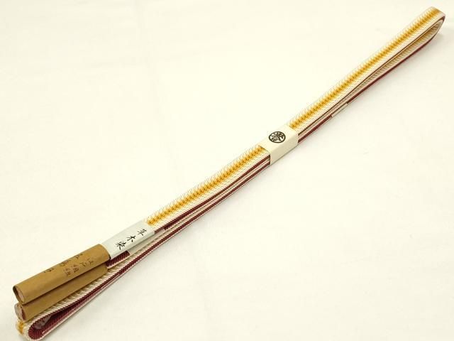 平和屋着物 創業280年 誉田屋源兵衛 無形文化財 江戸組紐 五嶋紐 帯締め 草木染 リバーシブル 木 き ay