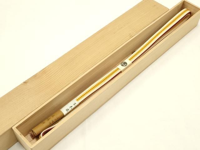 平和屋着物 創業280年 誉田屋源兵衛 無形文化財 江戸組紐 五嶋紐 帯締め 草木染 リバーシブル 木 き ay