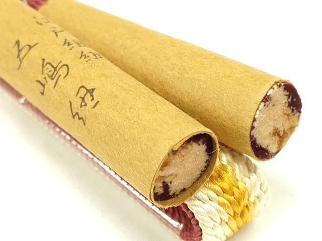 平和屋着物○創業280年 誉田屋源兵衛 無形文化財 江戸組紐 五嶋