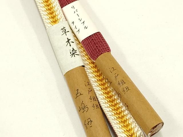 平和屋着物●創業280年 誉田屋源兵衛　無形文化財 江戸組紐 五嶋紐　泥染　木箱付き　逸品　未使用　AABC4361ay 平和屋着物○創業280年 誉田屋源兵衛 無形文化財 江戸組紐 五嶋