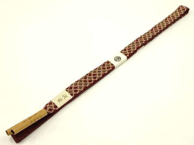 平和屋着物 創業280年 誉田屋源兵衛 無形文化財 江戸組紐 五嶋紐 泥染 木 き ay