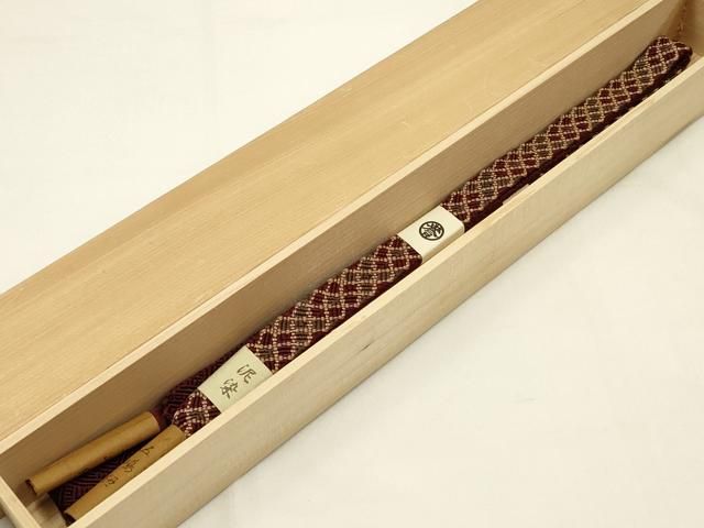 平和屋着物 創業280年 誉田屋源兵衛 無形文化財 江戸組紐 五嶋紐 泥染 木 き ay