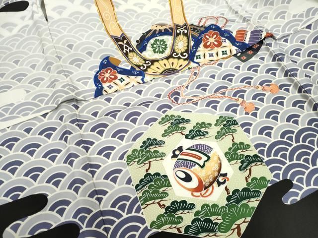 兜 宝尽くし松文