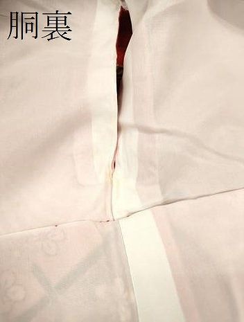 平和屋着物 七五三