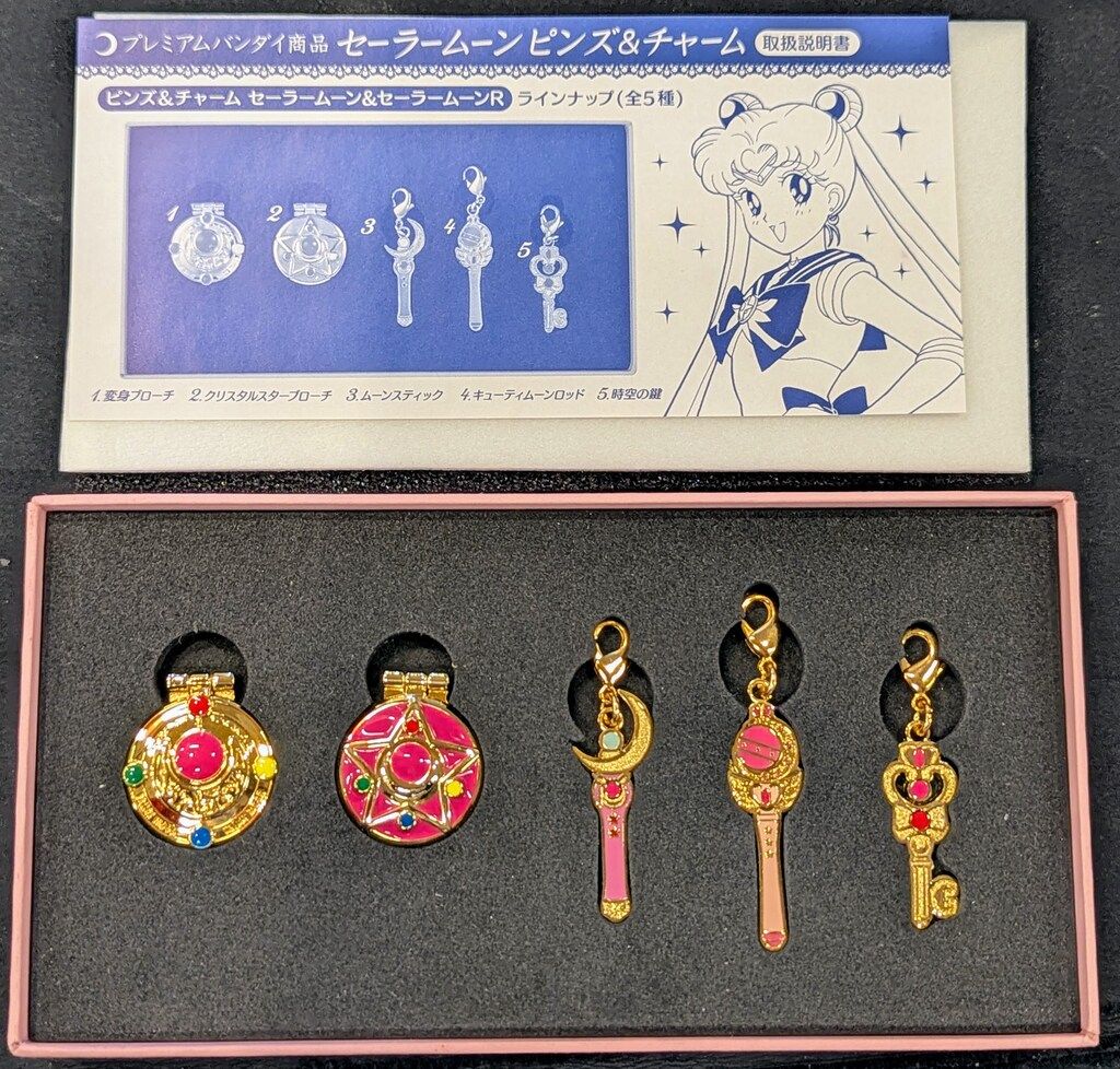 バンダイ セーラームーン20th 竹内直子 ピンズ&チャーム