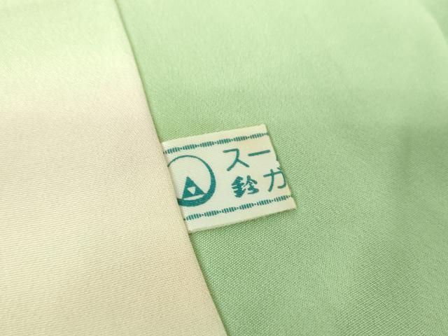 平和屋着物●上質な長襦袢 無双仕立て 霞文 暈し染め 鈴乃屋扱い 正絹 逸品 未使用 DAAZ0586ps