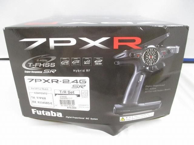 フタバ　7PX 中古 中古品 ホビー フタバ プロポ 7PXR-2.4G SR T/R Set - メルカリ