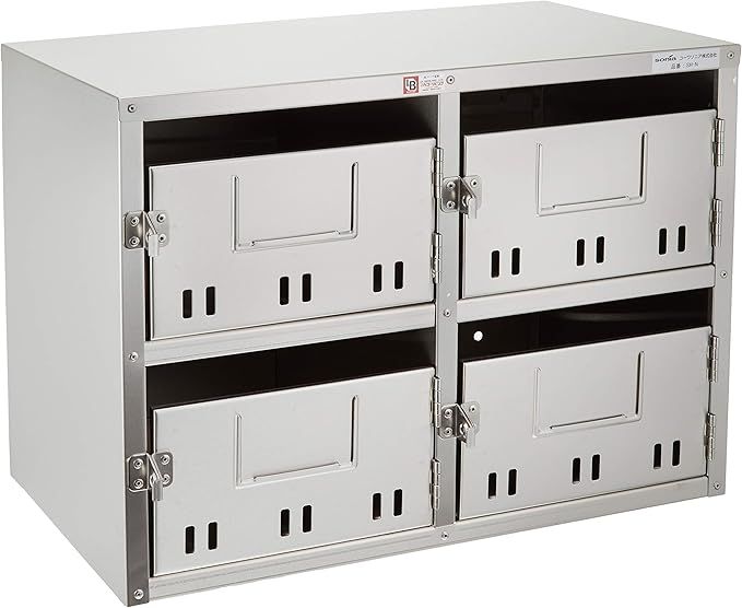 コーワソニア 集合郵便受箱 ステンレス製 屋内 SH Nシリーズ N 4