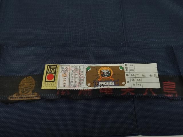 平和屋着物●男性　本場大島紬　アンサンブル　100亀甲　総詰め　手織り　田中秋吉作　キングサイズ　証紙付き　正絹　逸品　AABD4982cs 平和屋着物○男性 本場大島紬 アンサンブル 100亀甲 総詰め 手織り