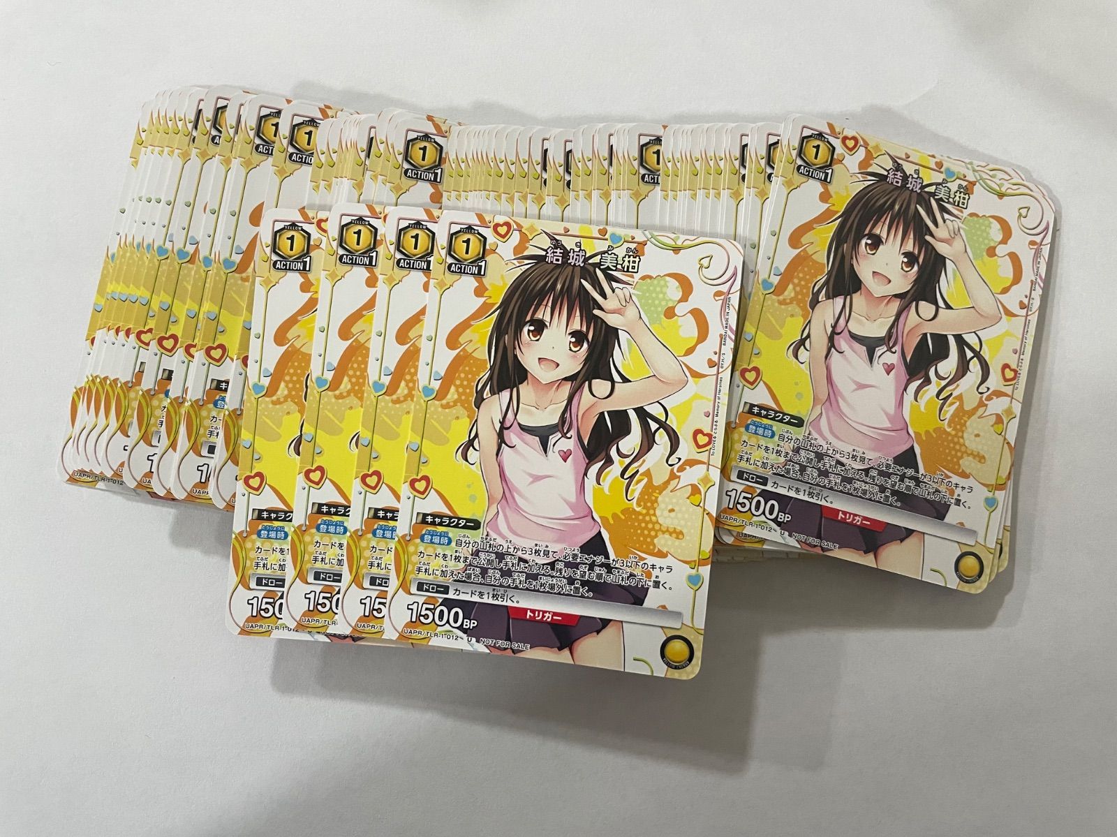 ユニオンアリーナ 結城 美柑 プロモ セット