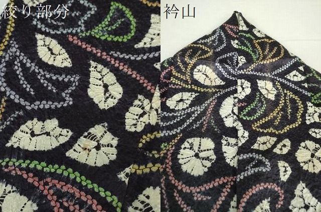 平和屋着物○上質な小紋 総絞り 更紗花文 正絹 逸品 DAAZ0655ps - メルカリ