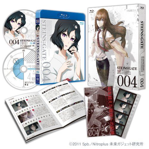 STEINS;GATE Vol.4【初回限定版】 [Blu-ray]／佐藤卓哉、浜崎博嗣