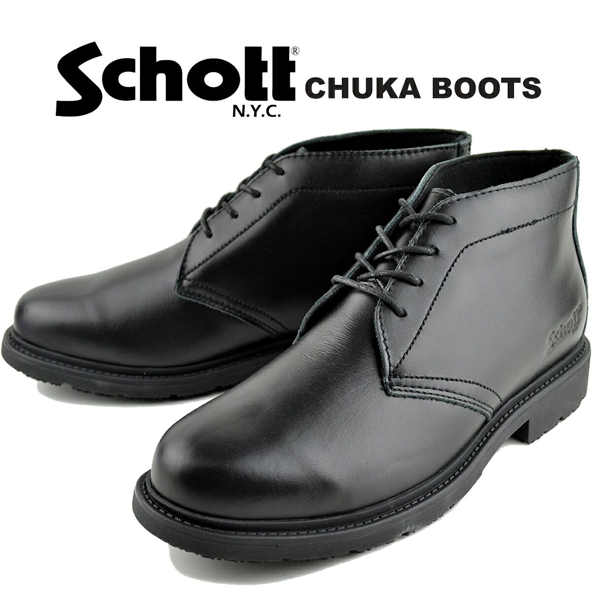 ショット チャッカ ブーツ ブラック Schott CHUKA BOOTS BLACK s 23002-010 靴 シューズ レザー メンズ 黒