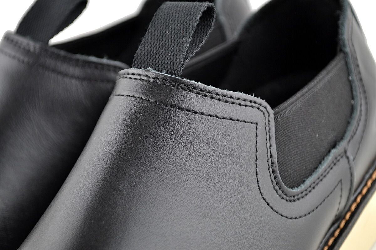 ショット ツイン