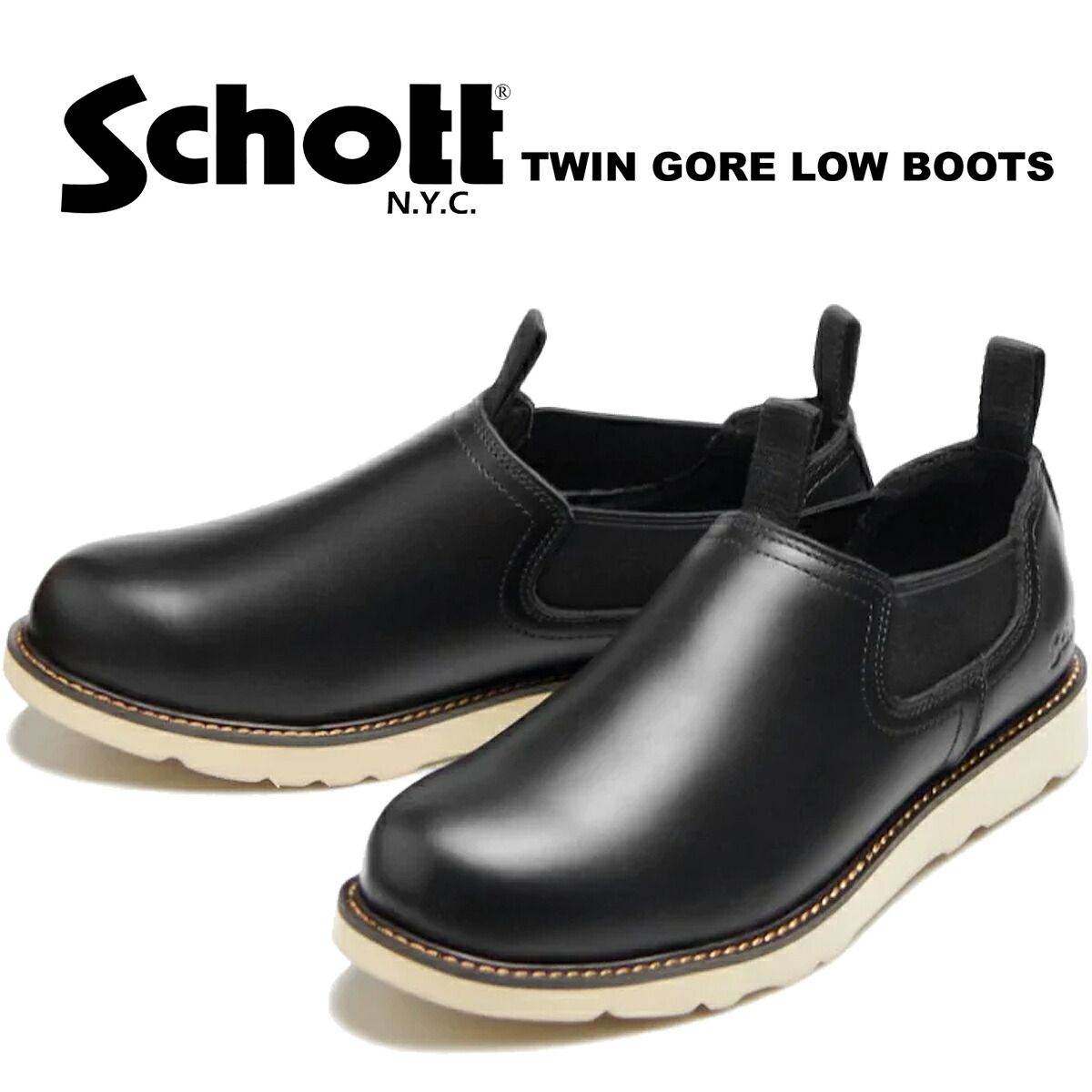 ショット ツイン ゴア ロー ブーツ ブラック Schott TWIN GORE LOW BOOTS BLACK s 23003-010 靴 シューズ サイドゴア レザー メンズ 黒