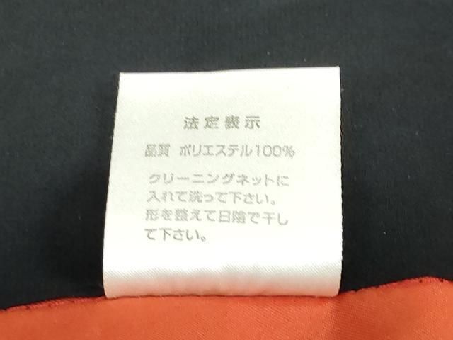 平和屋着物○小紋 夢工房 草花丸文 黒地 洗える着物 DAAZ7244ud - メルカリ
