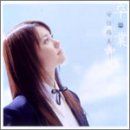 CD)卒業 (初回限定盤)／安倍麻美 - メルカリ
