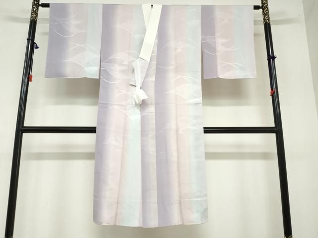 平和屋着物 長襦袢 袷 吉祥芝地紋 暈し染め 正絹 ud