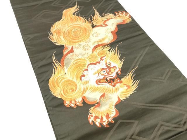 平和屋着物 アンティーク 大正ロマン 九寸名古屋帯 作家物 駒刺繍 狛犬 鞠 黒地 金銀糸 正絹 cm