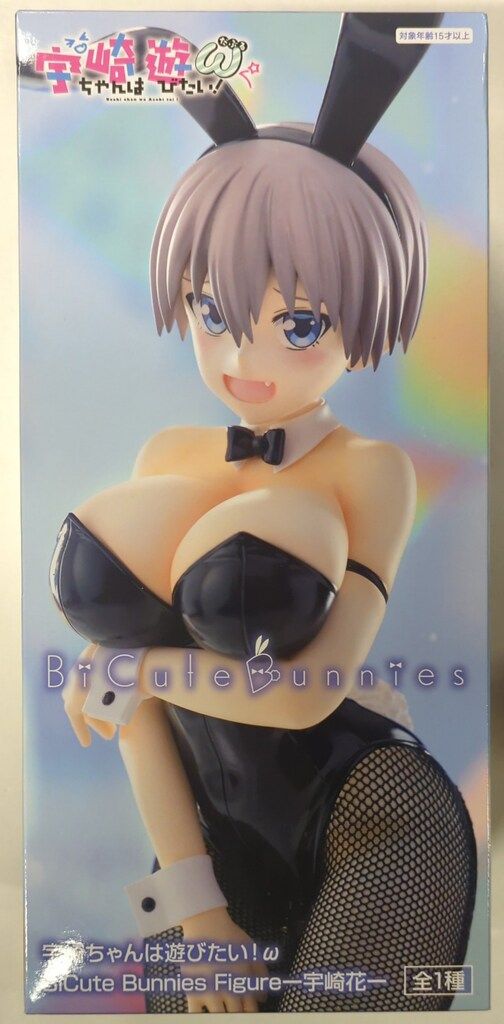 フリュー BiCute Bunnies Figure 宇崎ちゃんは遊びたい！ω 宇崎花