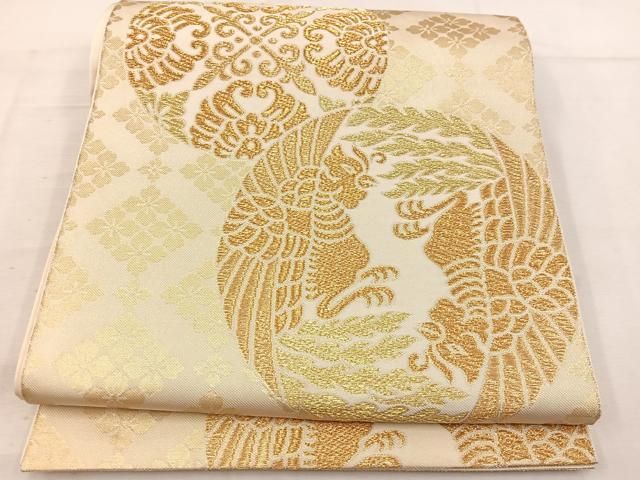 平和屋着物 西陣 川島織物 六通柄 本袋帯 鳳凰花丸文 金糸 正絹 mz