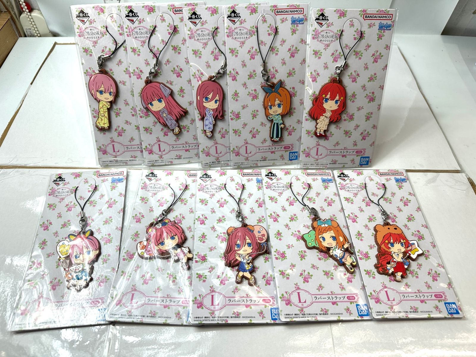 一番くじ 映画 五等分の花嫁 夢のひととき L賞 ラバーストラップ 全10